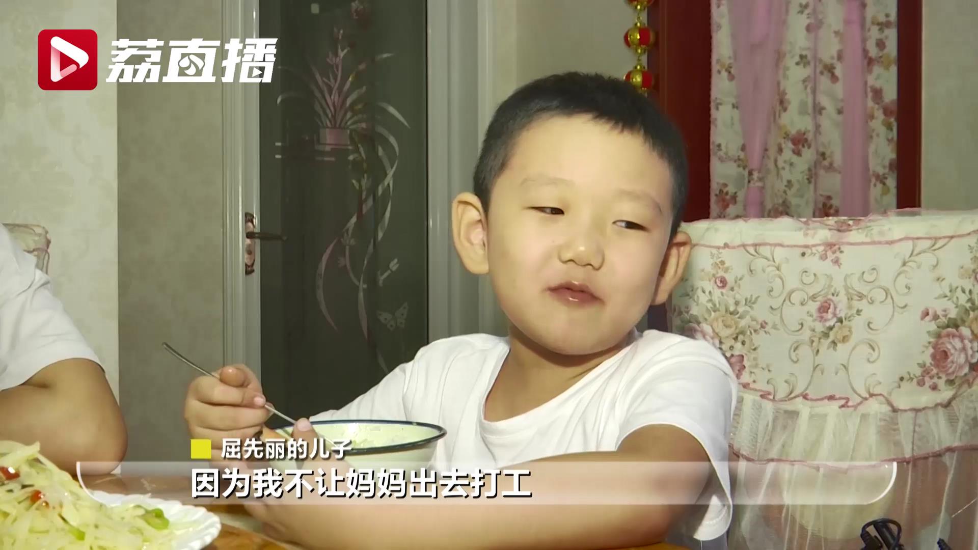 我们■【走向我们的小康生活】陕西旬阳县：大山里的距离相对论