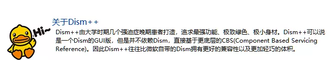 C盘空间又满了？是时候清理电脑垃圾了