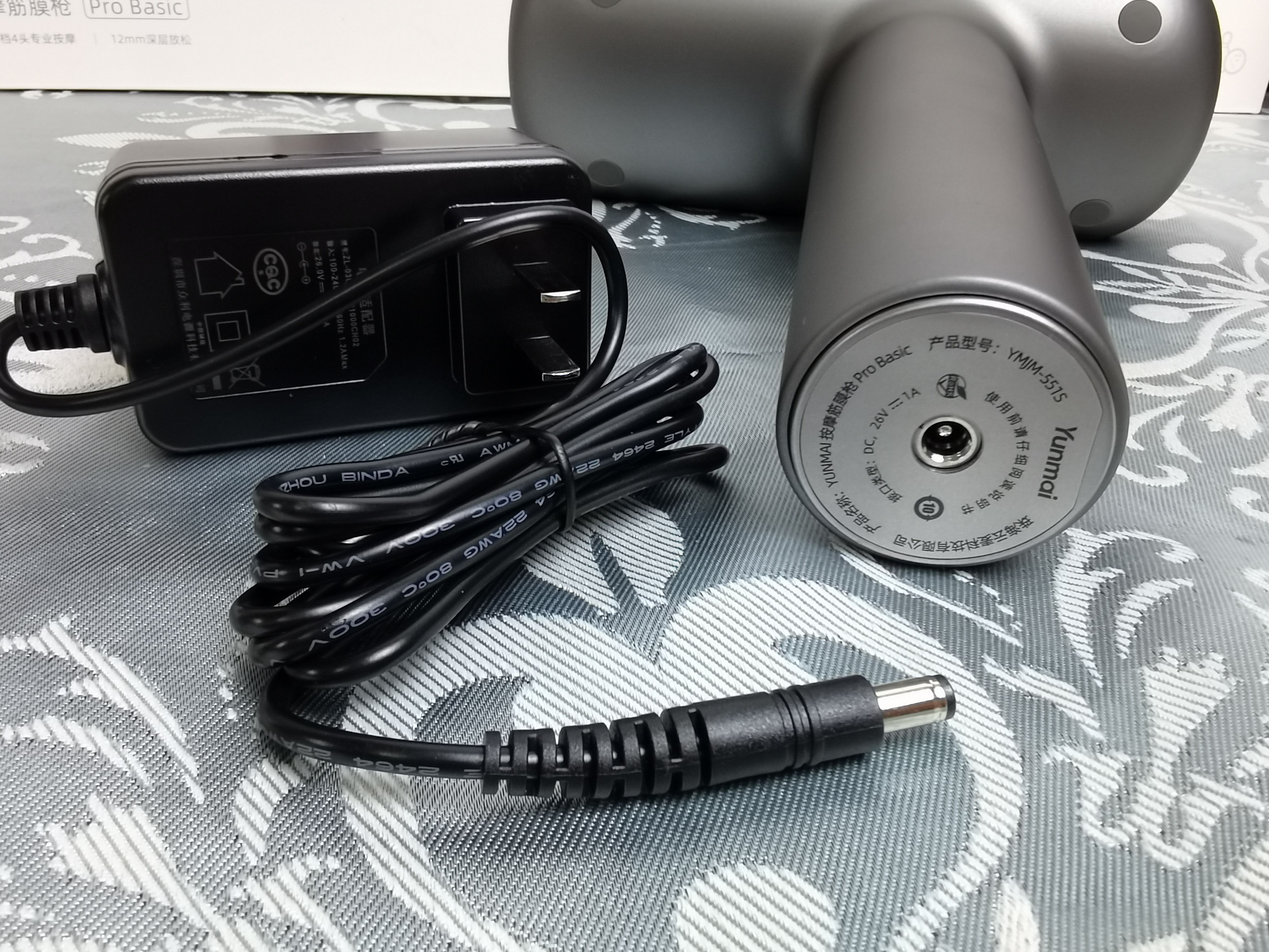 80天长久续航给你的肌肉做个深层放松，云麦筋膜枪做到了