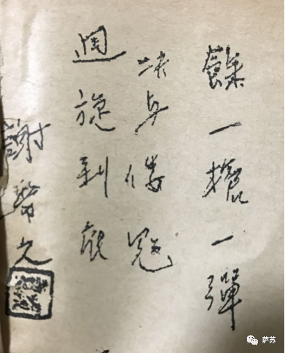 �Ӱ���˰ۡ��]���V��Ěvʷ������29����Ƭ���ذ˰ى�ʿ���Y����