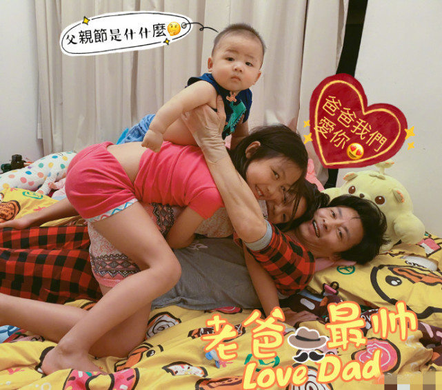 甜齁！蔡少芬晒夫妻十指紧扣撒糖，小鸟依人靠在张晋肩膀幸福爆棚