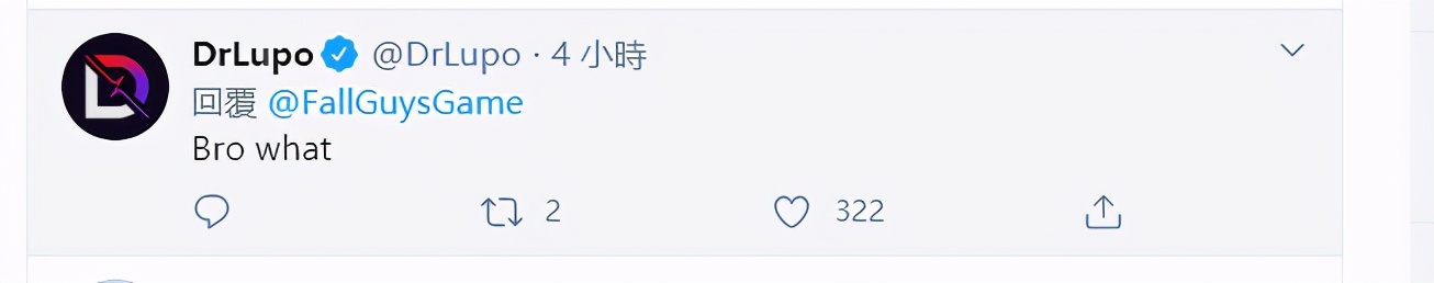 官方公布《糖豆人》内部构造设定图后，玩家们崩溃了