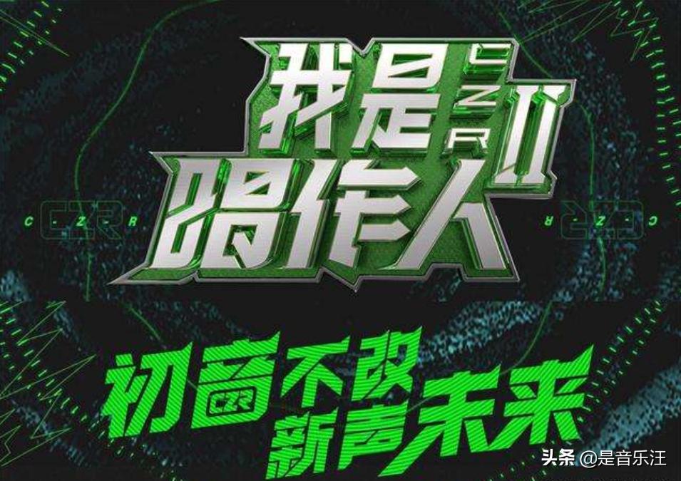 我是唱作人2：陈粒面对“娘家人”失声痛哭，直言很委屈