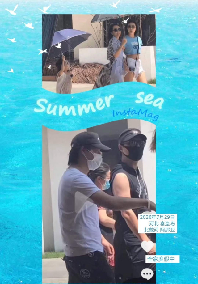 章子怡穿小背心露香肩与老公看演出，汪峰紧搂太太纤腰占有欲十足