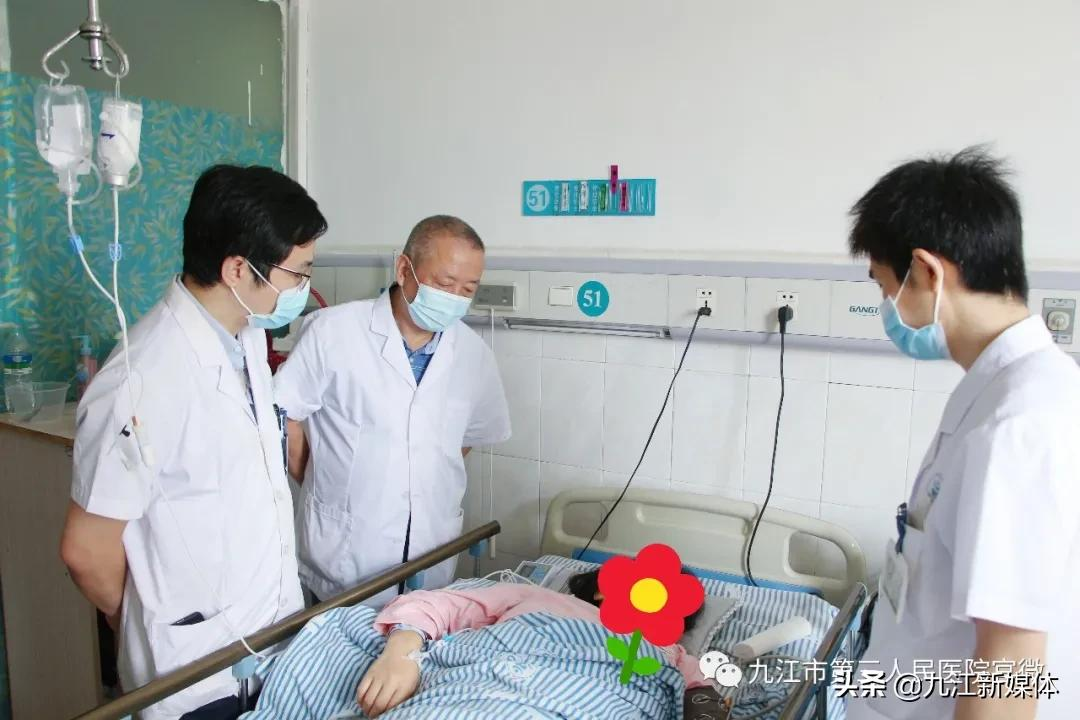 博觀約取 進而有力——九江市第三人民醫院成功完成一例腹腔鏡下腎部分切除術
