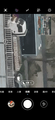 当完全不会拍照的媳妇儿上手测试荣耀30 Pro，你