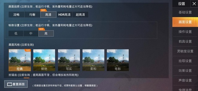 千元档手机就买荣耀Play3，全面评测发现真的值