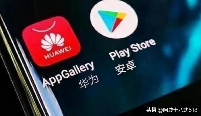鴻蒙系統官方測試：請摘掉你的有色眼鏡，看官方的正確答案