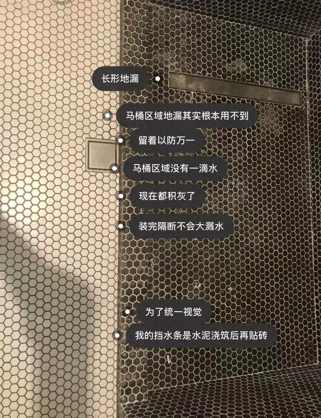 上海80后姑娘4㎡衛(wèi)生間的“另類”設(shè)計(jì)，火遍網(wǎng)絡(luò)，引眾人熱議