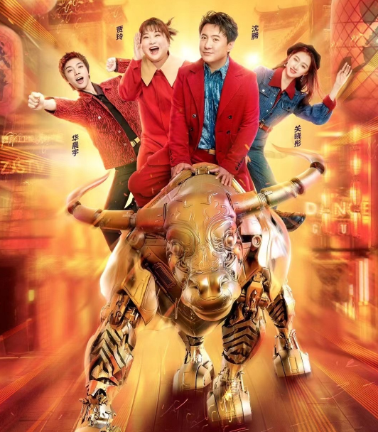 婚生子|华晨宇隐婚生子堂哥回应 爆料者注销账号怕担责