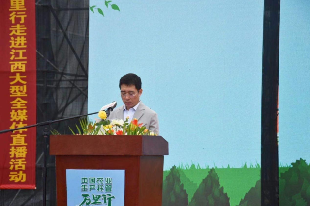 ���Ї��r(n��ng)�I(y��)���a(ch��n)�й��f���С������M(j��n)��������ʽ����(d��ng)