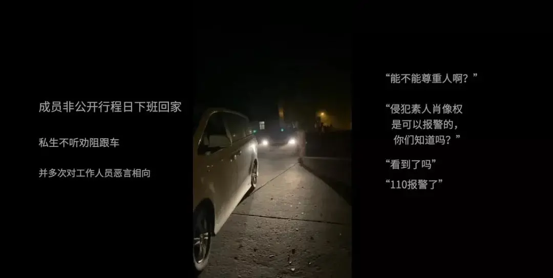 “8岁偶像团”被批:偶像养成的边界在哪儿?