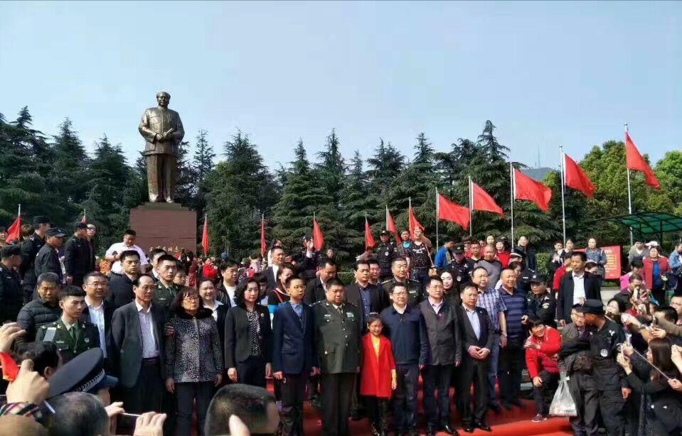 When Mao Dongdong was 14 years old, his father took him and his sister ...