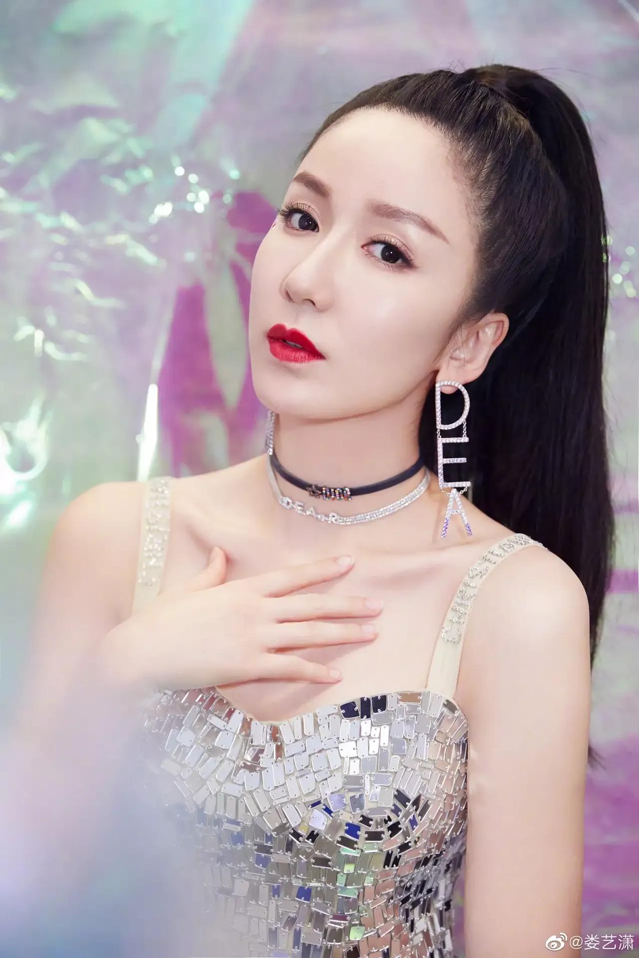 Hu Yifei Lou Yixiao Little Nezha Song Zuer Guan Xiaotong Mixed Atlas No ...