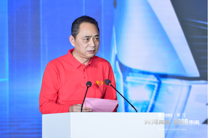 黃河奔騰 智領(lǐng)未來中國快遞快運行業(yè)高端客戶品鑒會揚帆起航