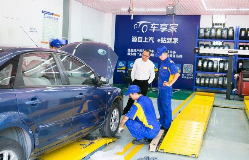 车享家门店数只剩零头，上汽集团为何玩不动互联网概念？