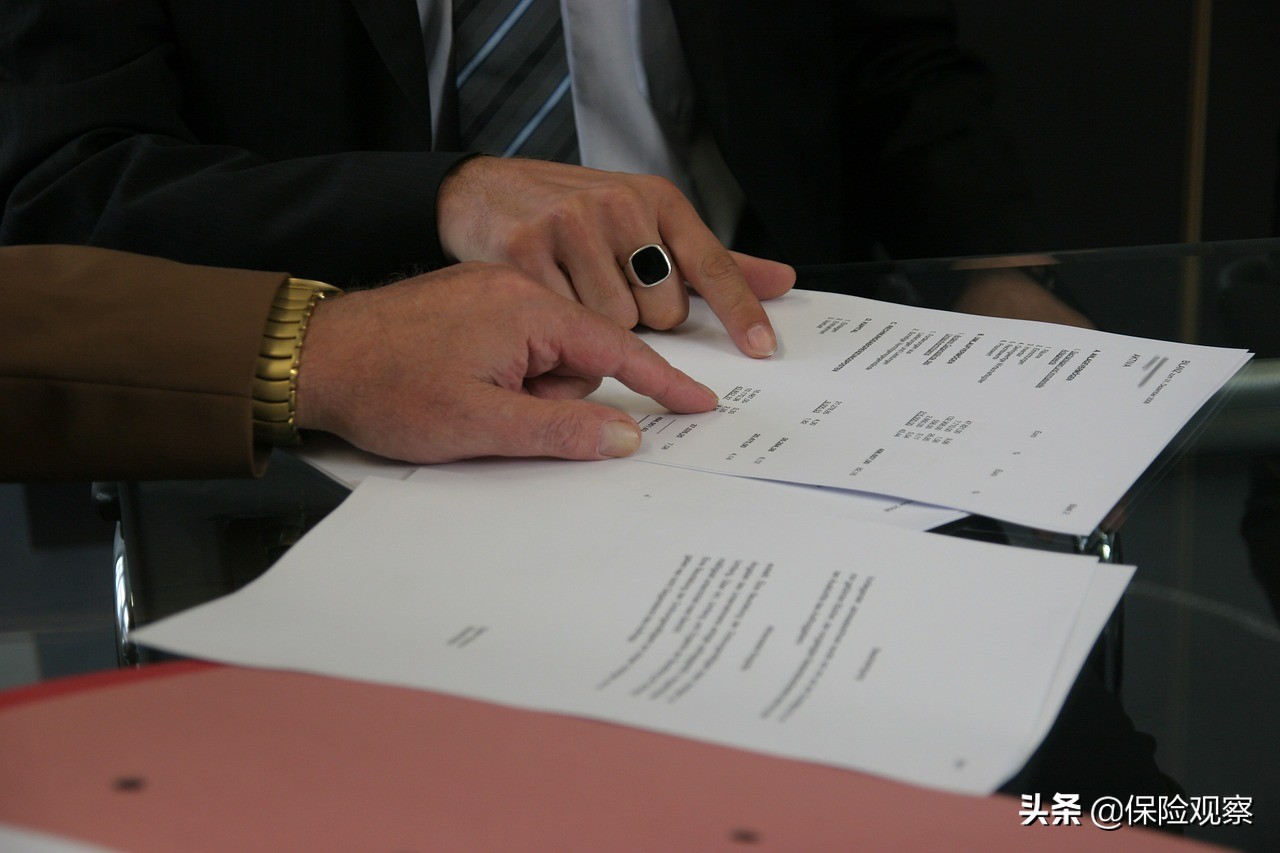 3个精彩的案例，看公众责任险怎么赔？企业主说：实用 第2张