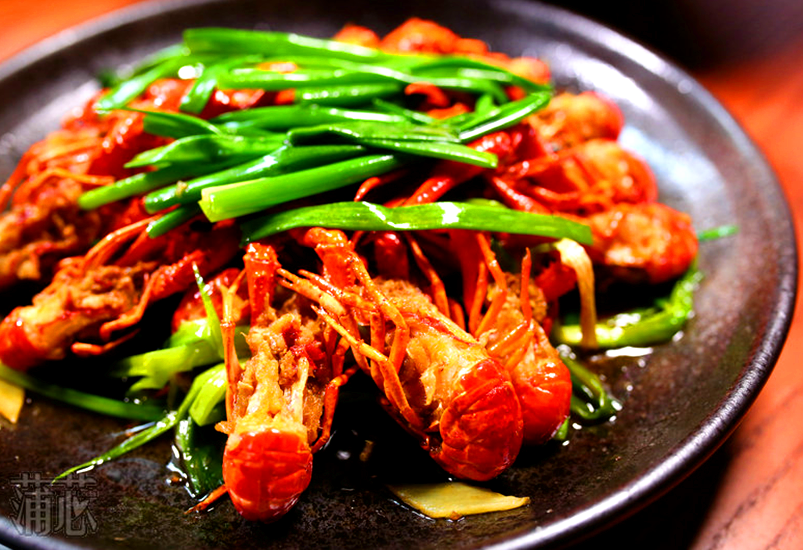 Wuhan plum lady 466 yuan of hunger choose 7 course, are 6 moved to wrap? The green langouste that bake was not changed