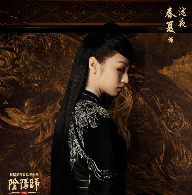 《晴雅集》官宣定档，官博晒演员海报，王子文古装绝美