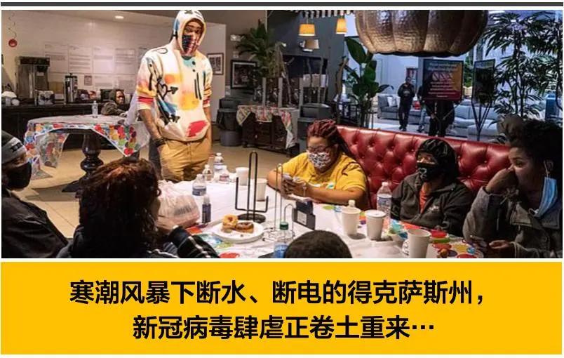 这是中国打美最狠耳光！白宫以后就别再做梦了