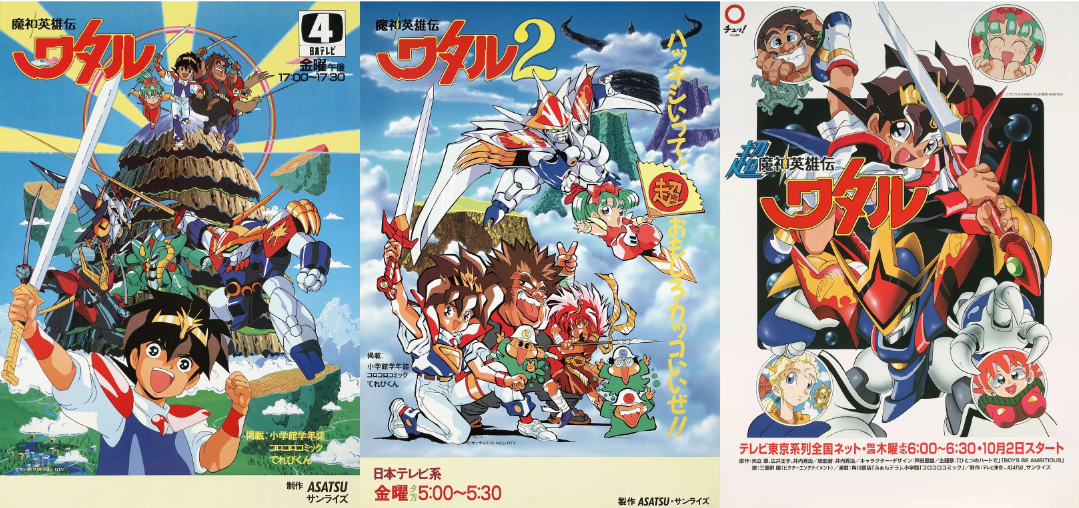 9.1回忆杀上线，今晚别劝我冷静