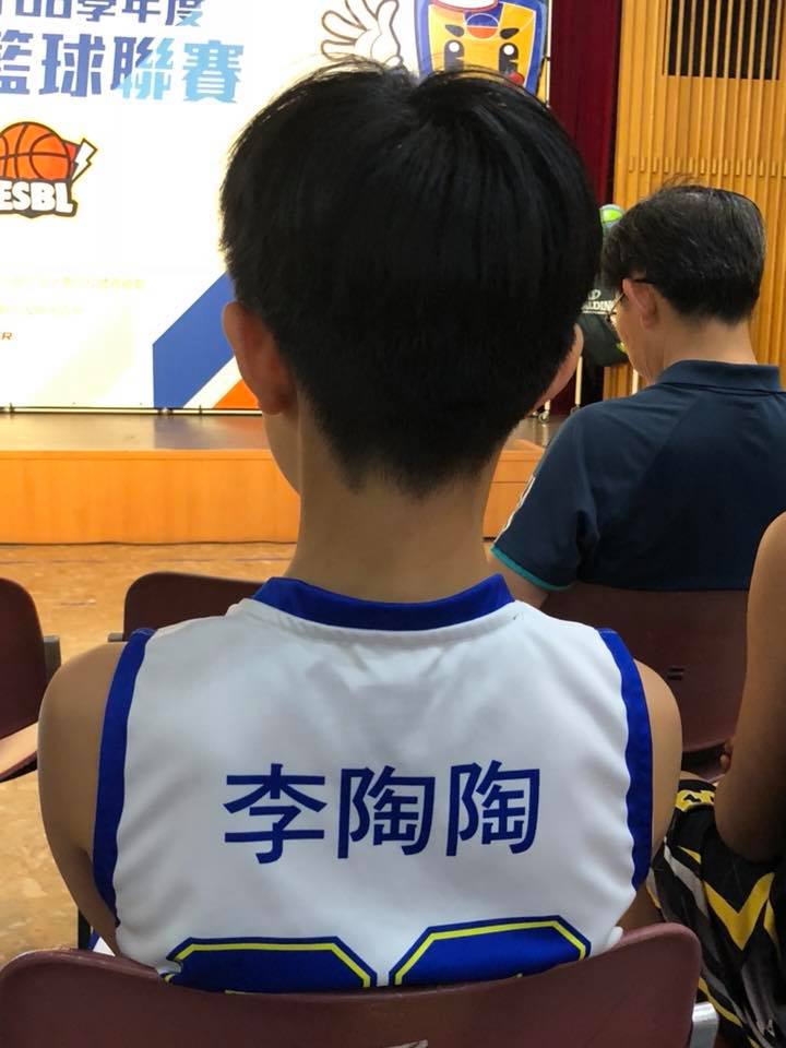 陶晶瑩預砸千萬為女兒鋪路，獨特教育觀成焦點