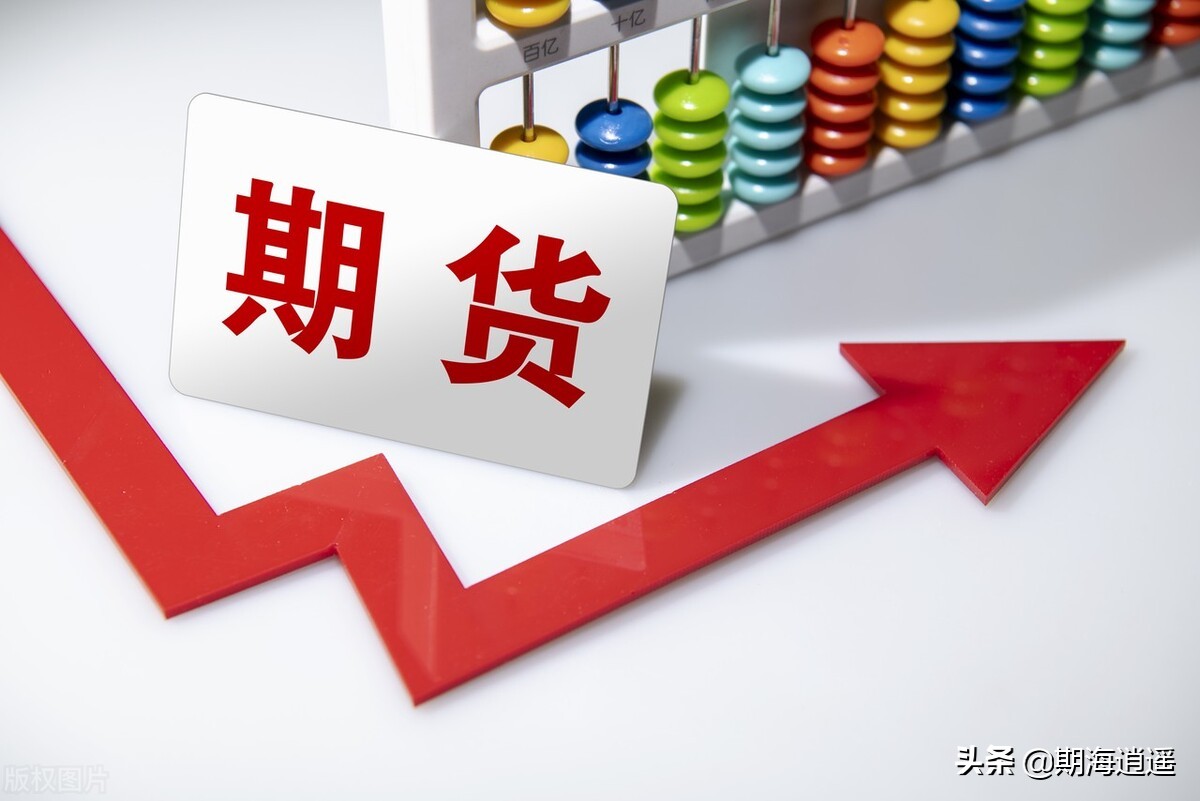 通過量價分析把握獲利機會