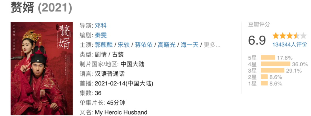 宋轶为“好嫁风”道歉，她是在物化女性，还是在讨好男性？