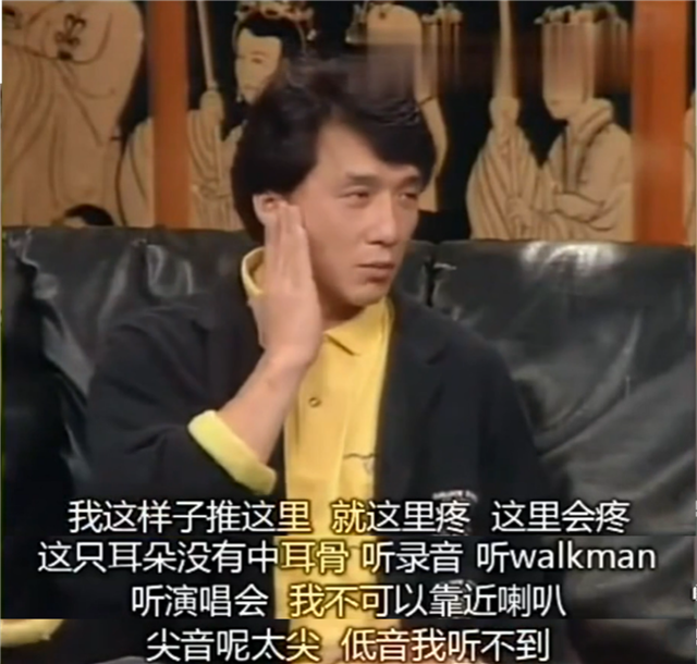 1986年，成龙离“死神”最近的一次，喜提香港保险公司黑名单
