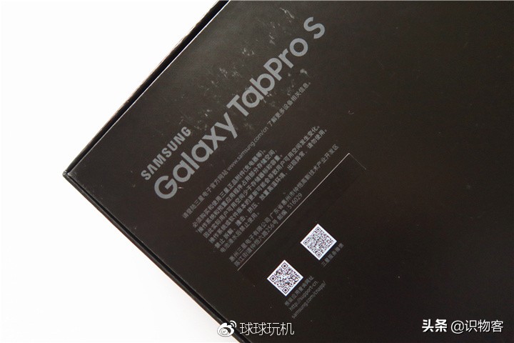 评测回顾：三星Galaxy Tabpro S 轻薄便携，商务之选