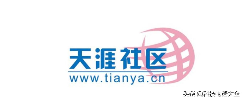 还有哪些互联网最初的记忆在逐渐淡出大众的视线，你还记得吗