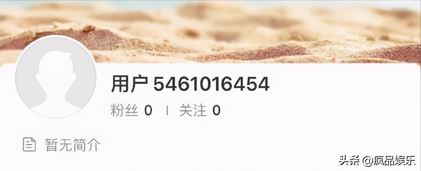 郑爽被列为劣迹艺人，微博被永久封禁，我只心疼那条狗