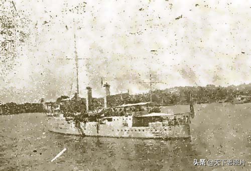 中国近代史最出名的战舰＂中山舰＂ 真实前世影像