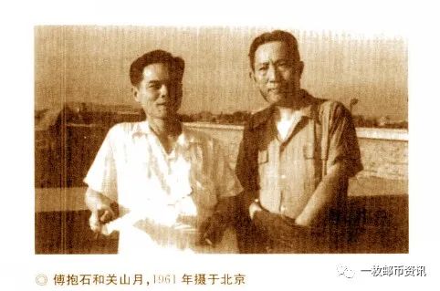 《江山如此多娇》邮票小型张即将发行，背后的那些人和那些事