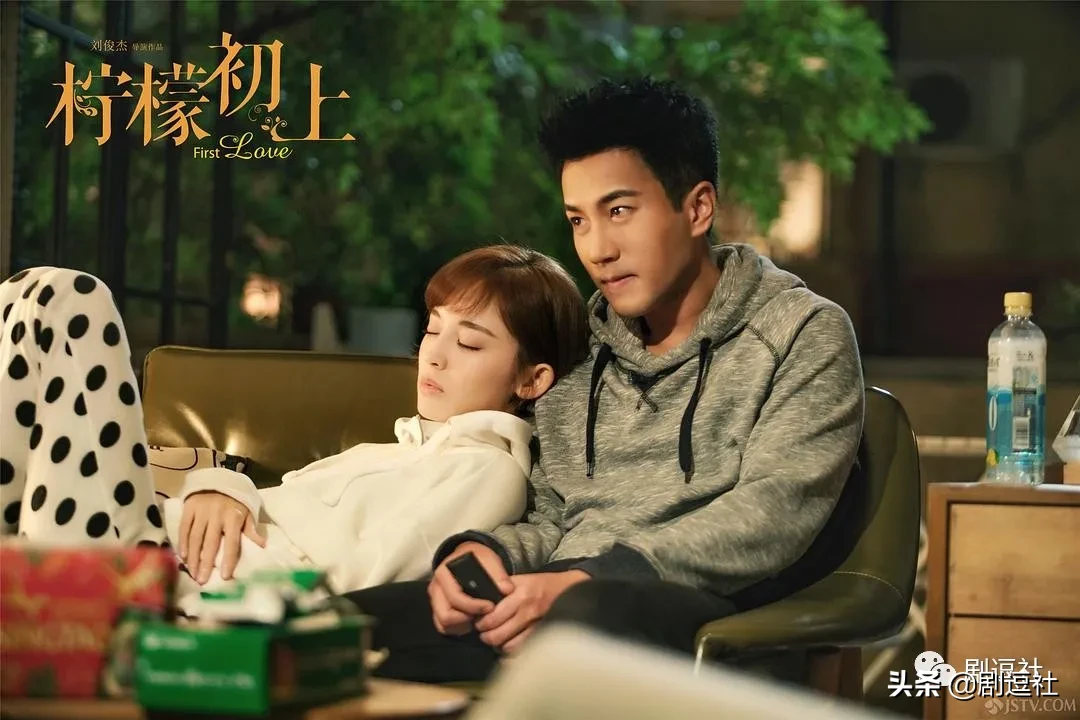 霸道总裁愣是被演成东北大哥，黄景瑜的台词功