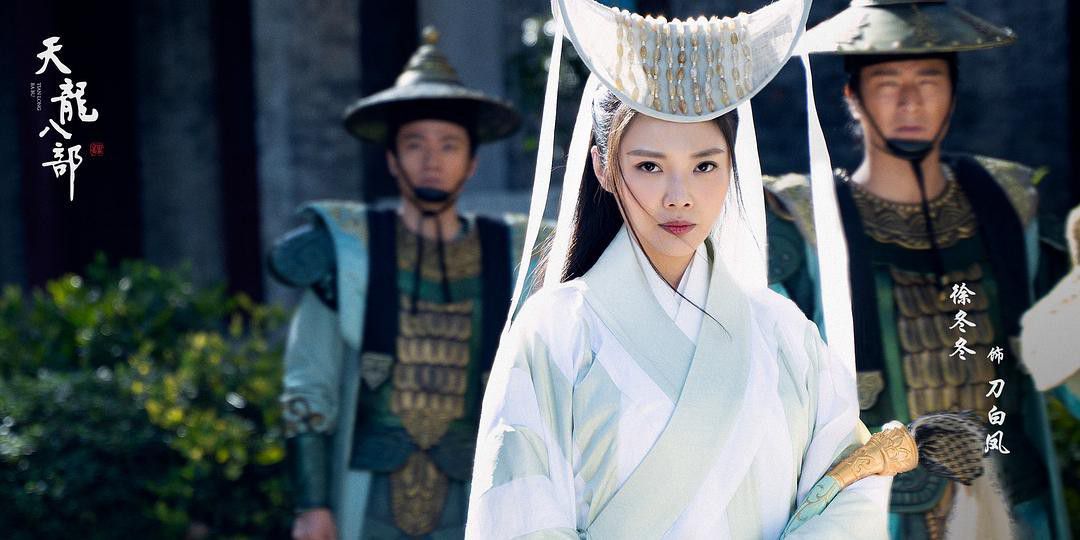 于荣光导演新版《天龙八部》将播，主演阵容剧