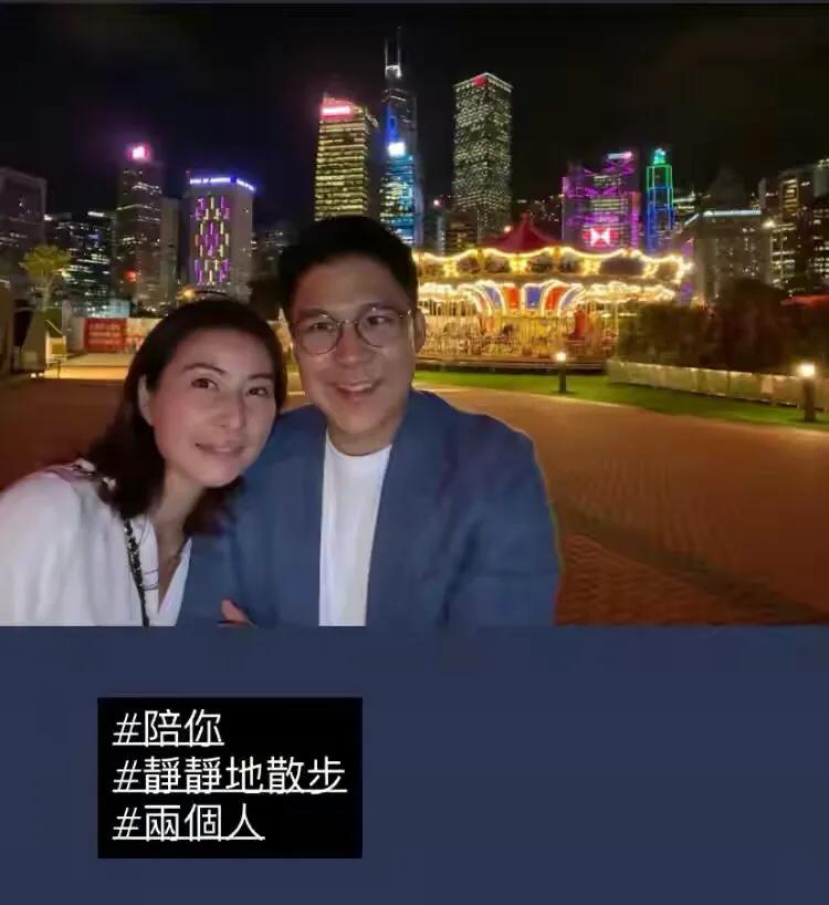霍啟剛夫婦十指緊扣出席首映禮超甜蜜，郭晶晶笑容燦爛幸福難掩