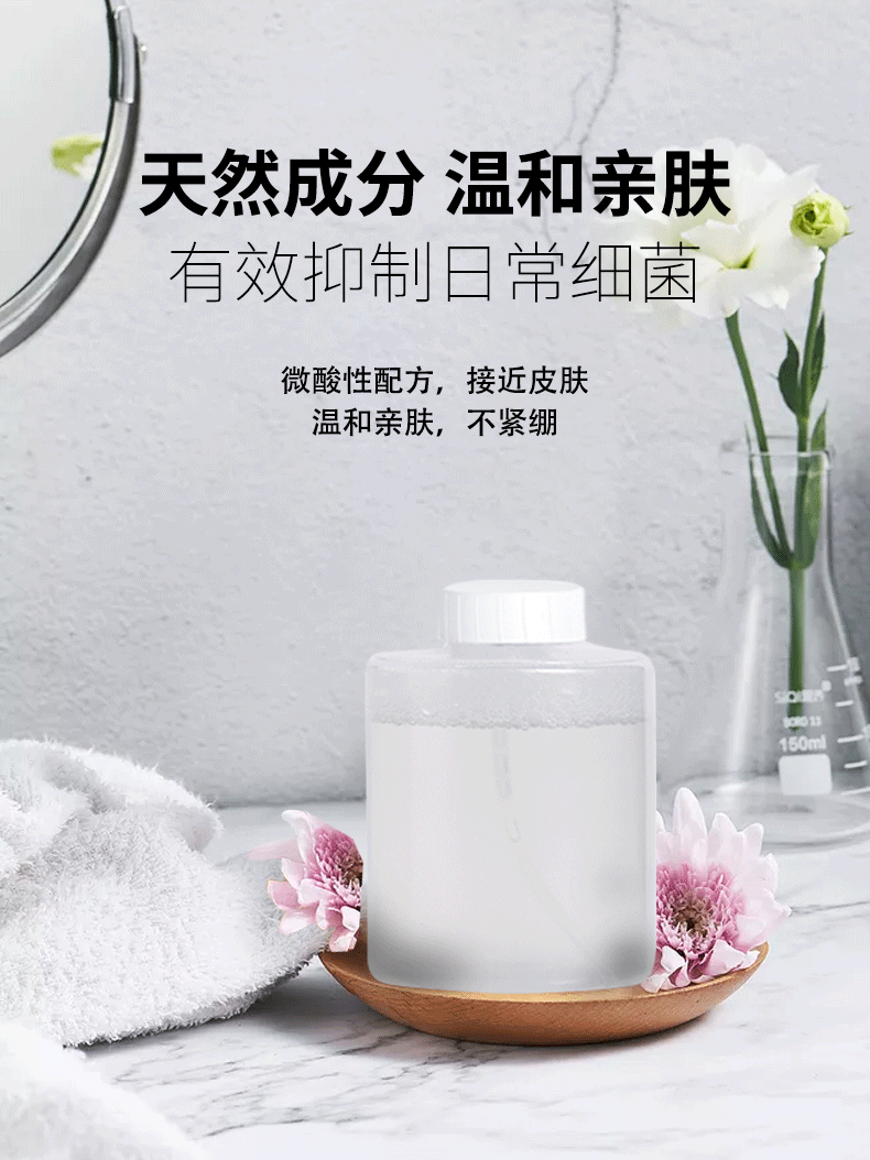 小米设计师设计新型洗手机，颠覆传统洗手方式，避免接触还能抑菌