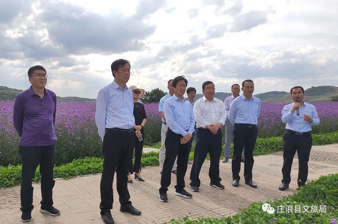 市人大常委会调研庄浪县旅游产业发展情况