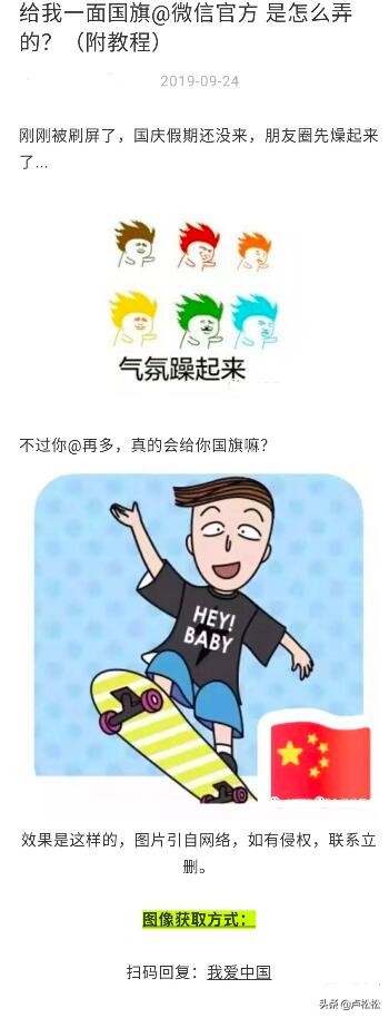 如何做好内容营销，内容营销的必要性？