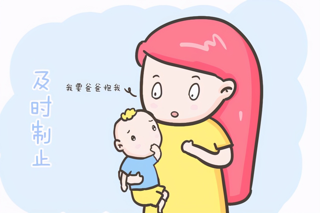 Stop seeing the baby eating his hands?Stop interfering with the baby