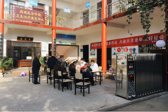 河南省宛城区：倾心建造“四集中机构”用情打造幸福驿站