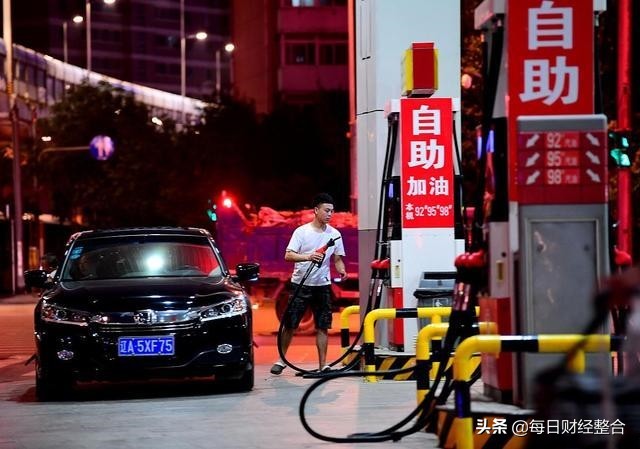 油价调整消息：今天3月29日，全国92、95、98汽油