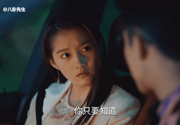 New theatrical work of red closing dawn performs rancorring person essence of life, 