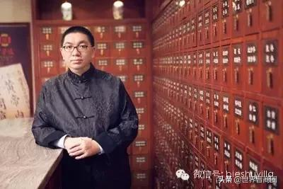 深夜突发!告别陕西前首富郭家学,广誉远十八年后将再回山西怀抱
