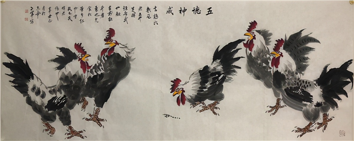盛世雄才 独创秘籍——记著名画家王世军
