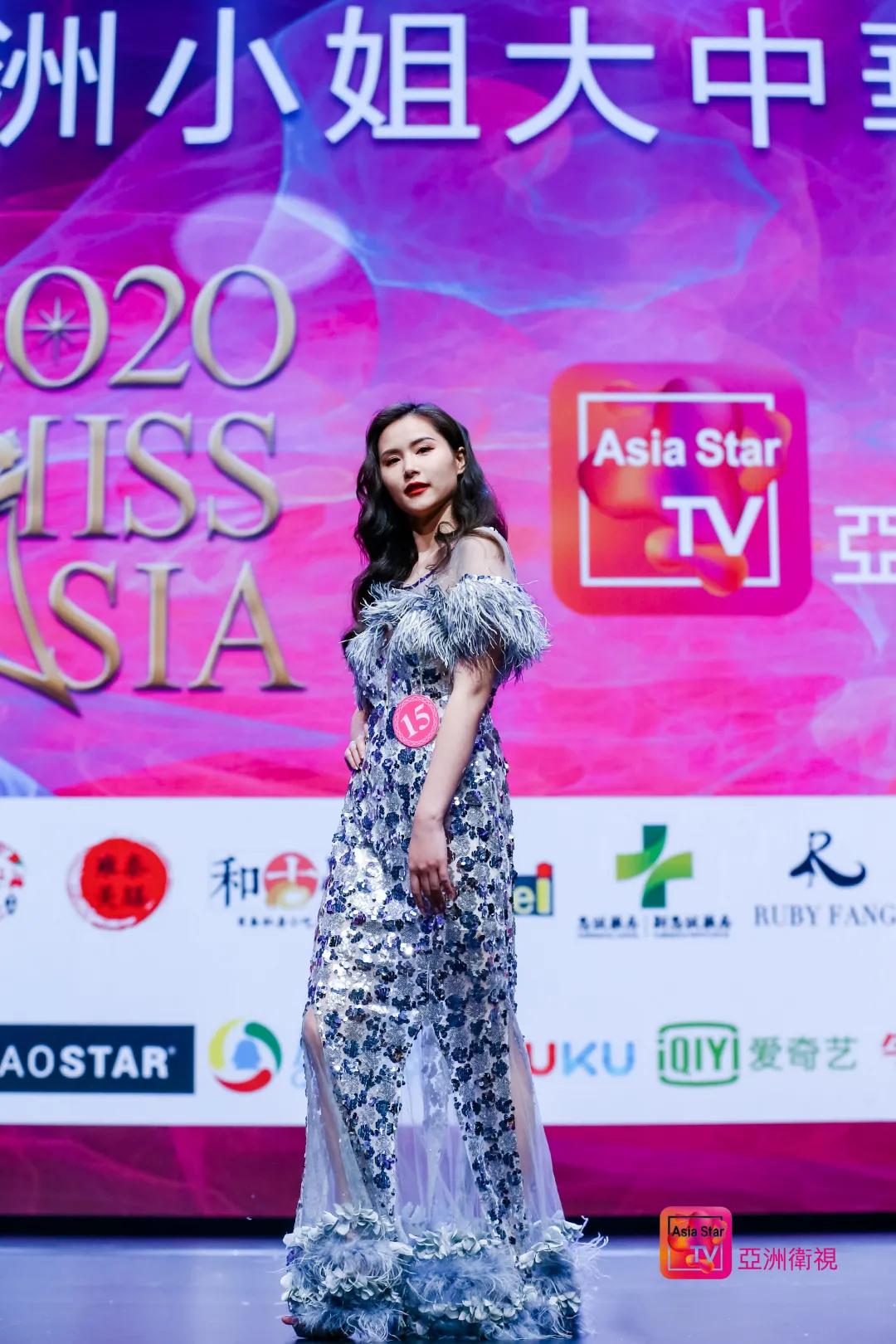 2020亞洲小姐全球总决赛炫美收官！双冠军酷似范冰冰及林允儿