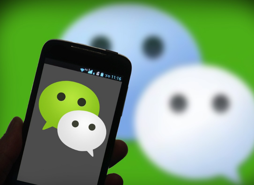 不管微信钱多钱少，这个功能尽早关闭，不然每