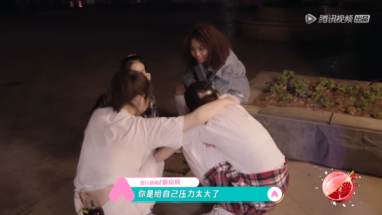 张艺凡频上热搜，最终还是鹅桃相爱相杀的戏码