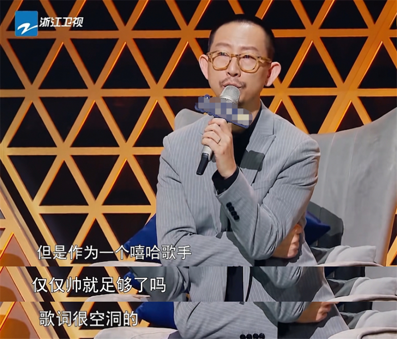 Vava is done not have by Ding Taisheng choke culture, subdue awkwardness of cry bitterly occasion, numerous star answers rancorring smell of gunpowder sufficient